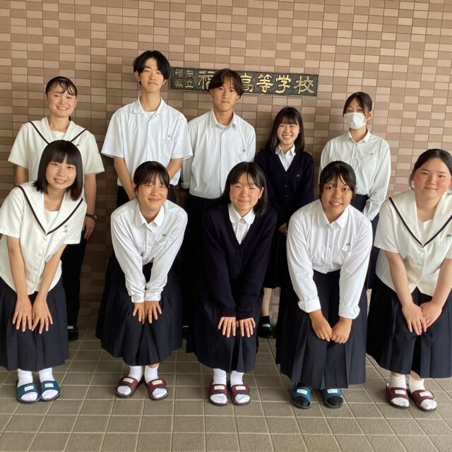 先日、１０月から始動する新生徒会執行部が選出されました。
本日は、現生徒会執行部との初顔合わせが行われました。これから、２ヶ月をかけて新執行部への業務の引き継ぎが行われます。
頼もしい先輩たちと、初々しい新執行部。共に、今後の活躍が楽しみです。

#FUKUSHIMA2026
#福岡県立福島高等学校