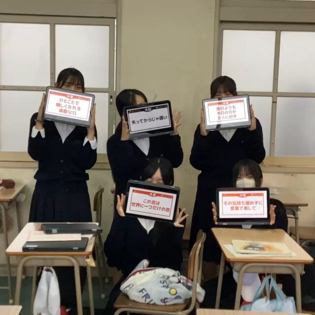 ２年３組はお祭りをします！
ぜひ来てください！！

#fukushimahighschool